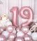 40-Inch Pink Number 19 Balloon – Jumbo Foil Mylar Helium Balloon for 19th Birthday, Anniversary, or Party Decorations for Girls & Women (Pink Number) 5 x 5 x 0.7 inches